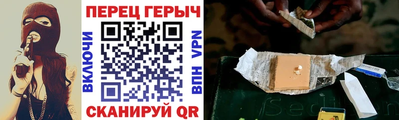 Героин афганец  цены   Кузнецк 