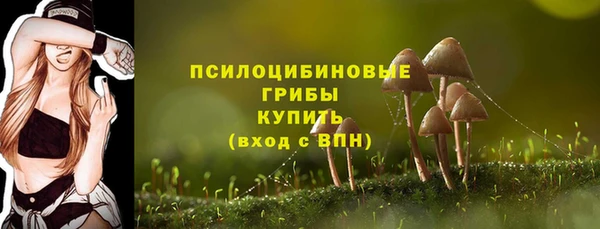 MDMA Балабаново