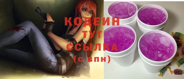 a pvp Баксан