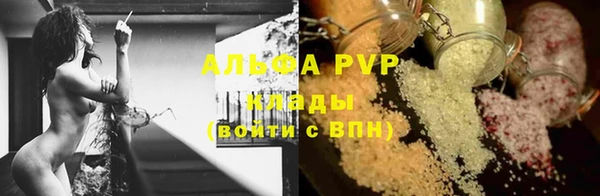 2c-b Балахна