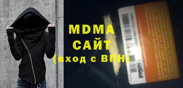 2c-b Балахна