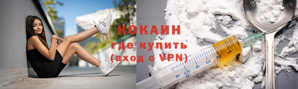 a pvp Баксан