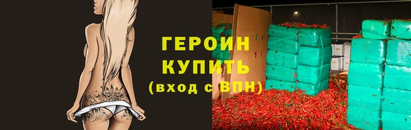 скорость mdpv Пролетарск