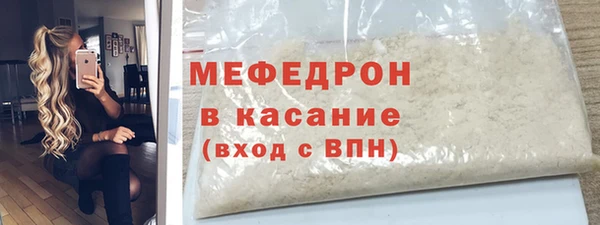 2c-b Балахна
