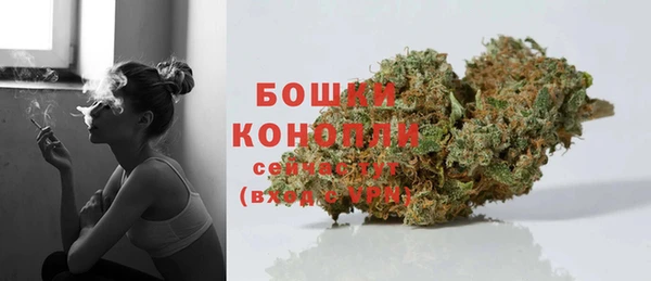 2c-b Балахна