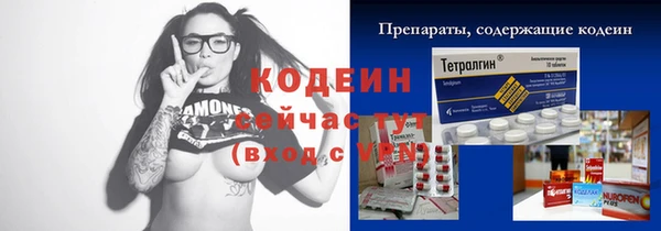 a pvp Баксан
