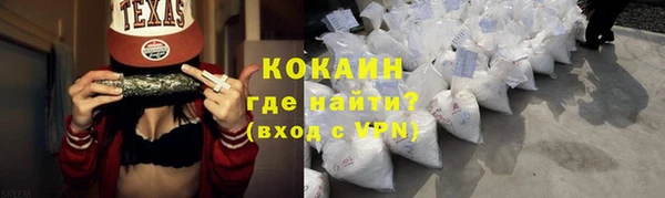 a pvp Баксан