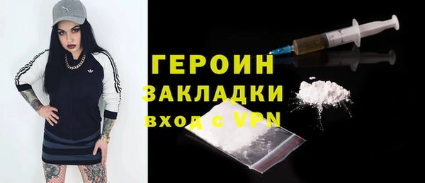 a pvp Баксан