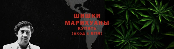 2c-b Балахна