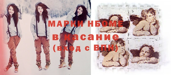 a pvp Баксан