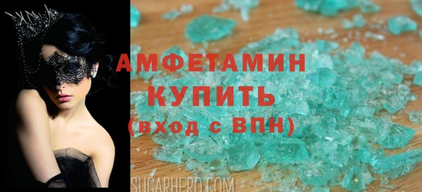 a pvp Баксан