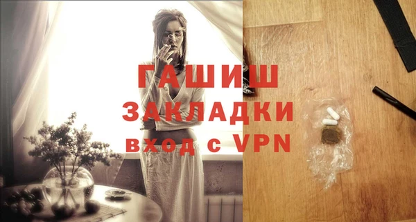a pvp Баксан