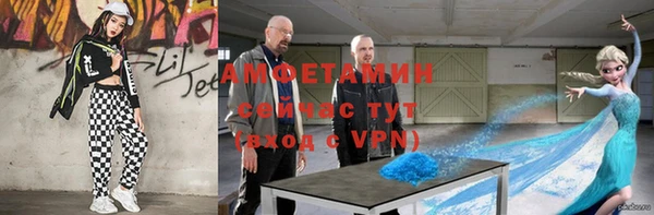 a pvp Баксан