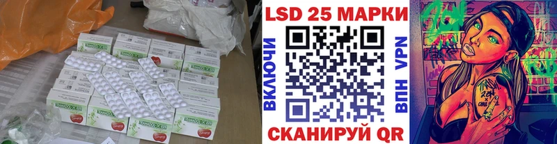 OMG онион  Кузнецк  LSD-25 экстази ecstasy  купить наркотики сайты 